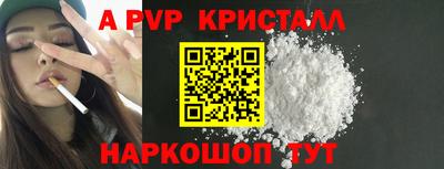 MDMA Кандалакша