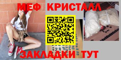 MDMA Кандалакша