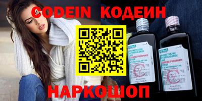MDMA Кандалакша