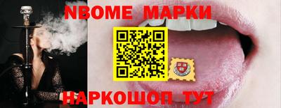 кокс Канаш