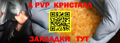 MDMA Кандалакша