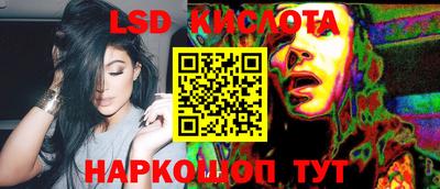 кокс Канаш