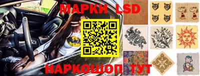 MDMA Кандалакша