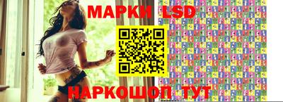MDMA Кандалакша