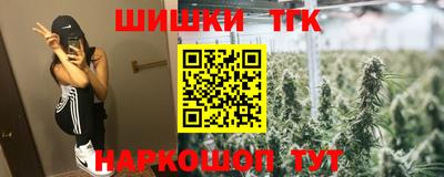 кокс Канаш
