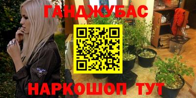 MDMA Кандалакша