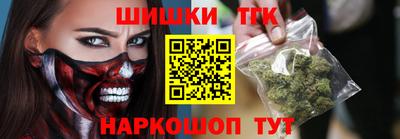 MDMA Кандалакша