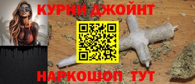 MDMA Кандалакша