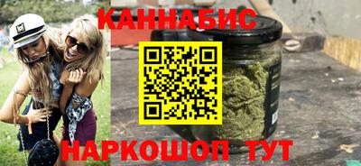кокс Канаш
