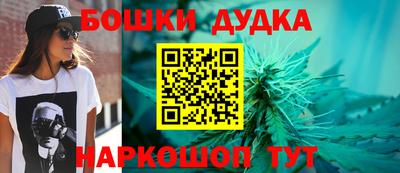 кокс Канаш