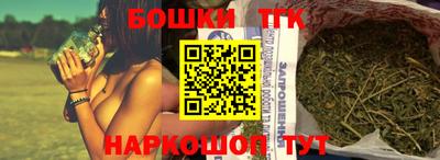 MDMA Кандалакша