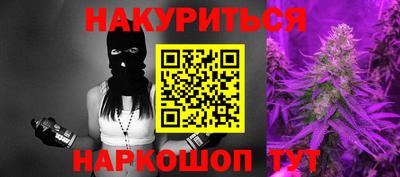 кокс Канаш