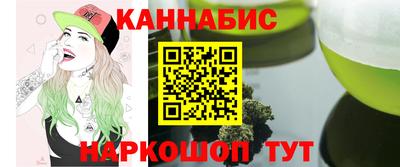 кокс Канаш
