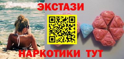 MDMA Кандалакша