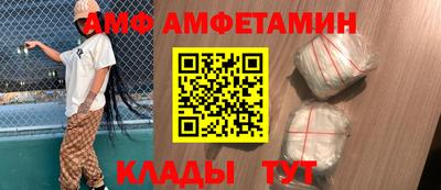 MDMA Кандалакша