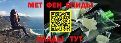 кокс Канаш