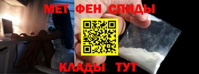 кокс Канаш