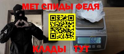 кокс Канаш