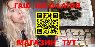 MDMA Кандалакша