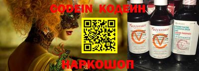 MDMA Кандалакша