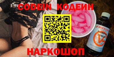MDMA Кандалакша
