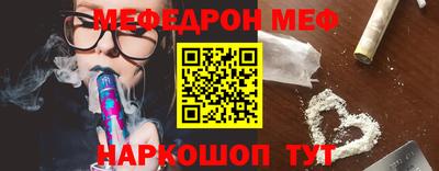 кокс Канаш