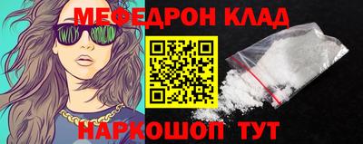 MDMA Кандалакша
