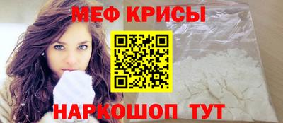 кокс Канаш