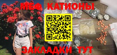 MDMA Кандалакша